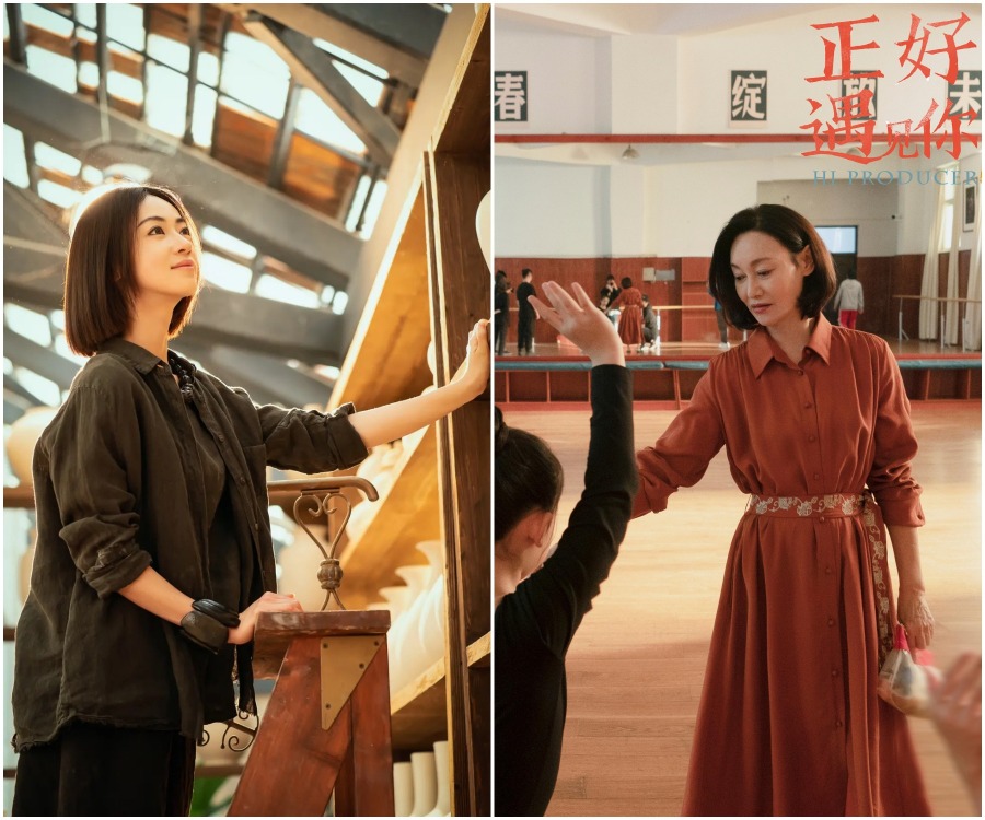 正好遇见你拼图２