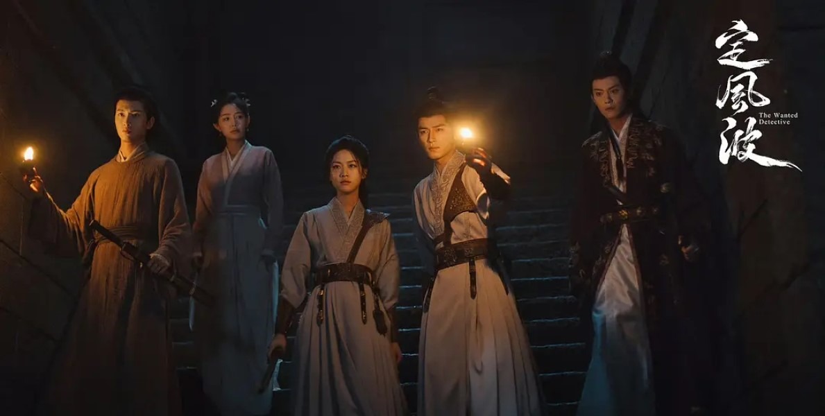 今年大熱懸疑劇《定風波》，大齊第一神探蕭北冥在一班好夥伴的協助下，洗脫冤情。