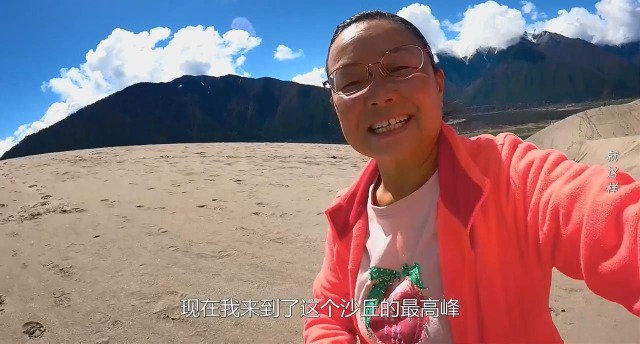 出走的決心劇照２