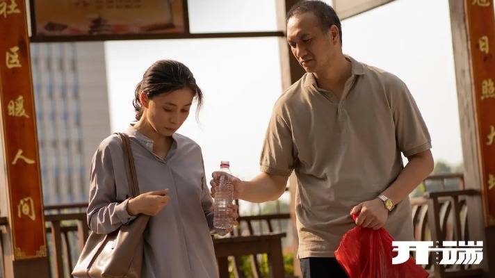 《开端》有不少演技精湛的演员参与，包括黄觉（饰演巴士司机王兴德）和刘丹（饰演巴士乘客陶映红）。