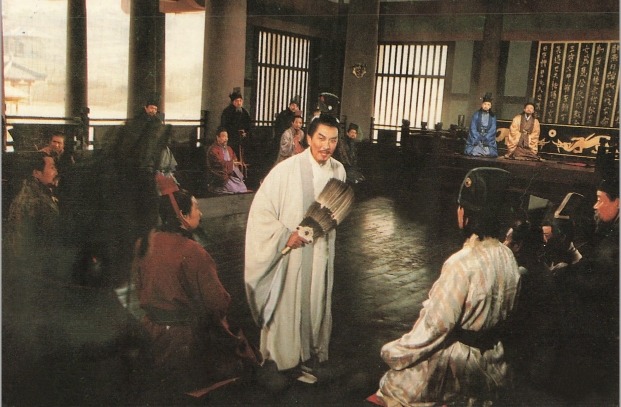 《三国演义》剧照