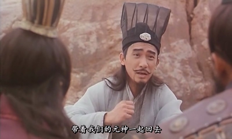 超时空要爱梁朝伟