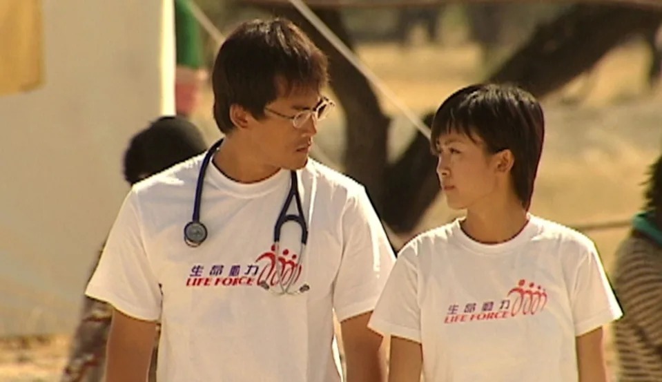 《天涯侠医》林峰剧照