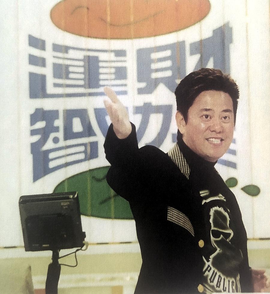 奖门人》《百万富翁》盘点陪伴港人成长的经典游戏节目| 影视时尚| 潮游生活| 当代中国