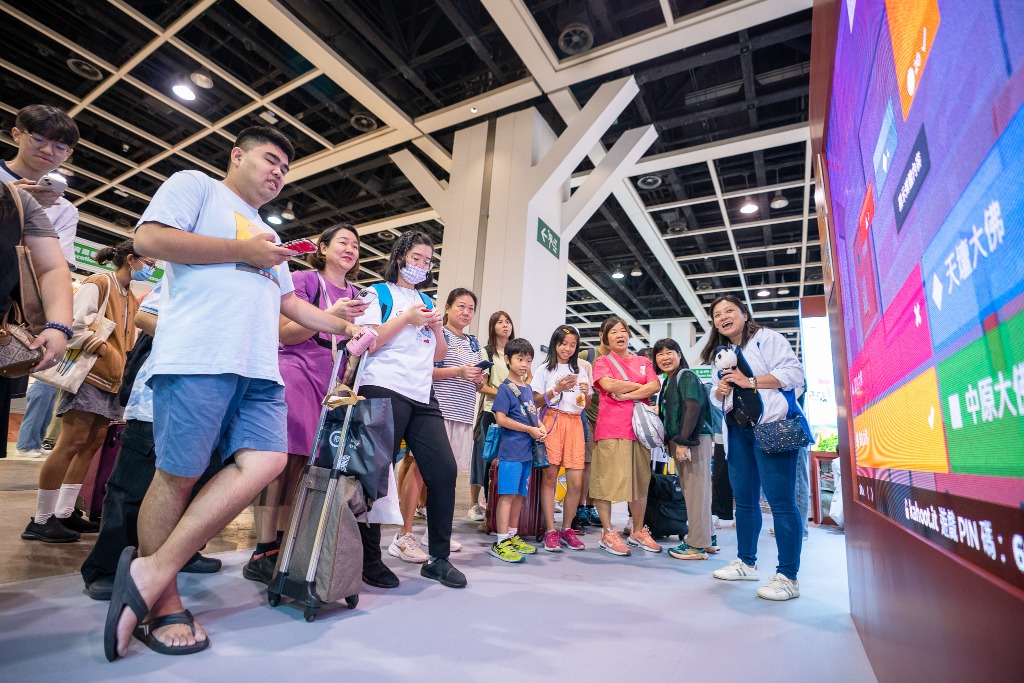 Hong Kong Book Fair 2023 Unity Hong Kong Fund booth