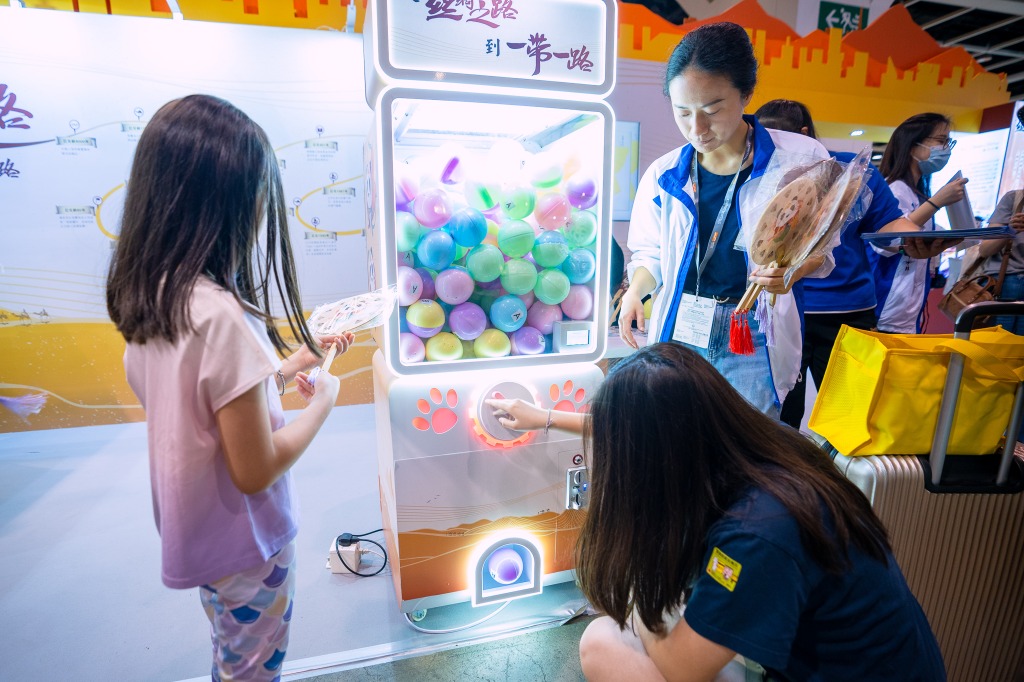 Hong Kong Book Fair 2023 Unity Hong Kong Fund booth