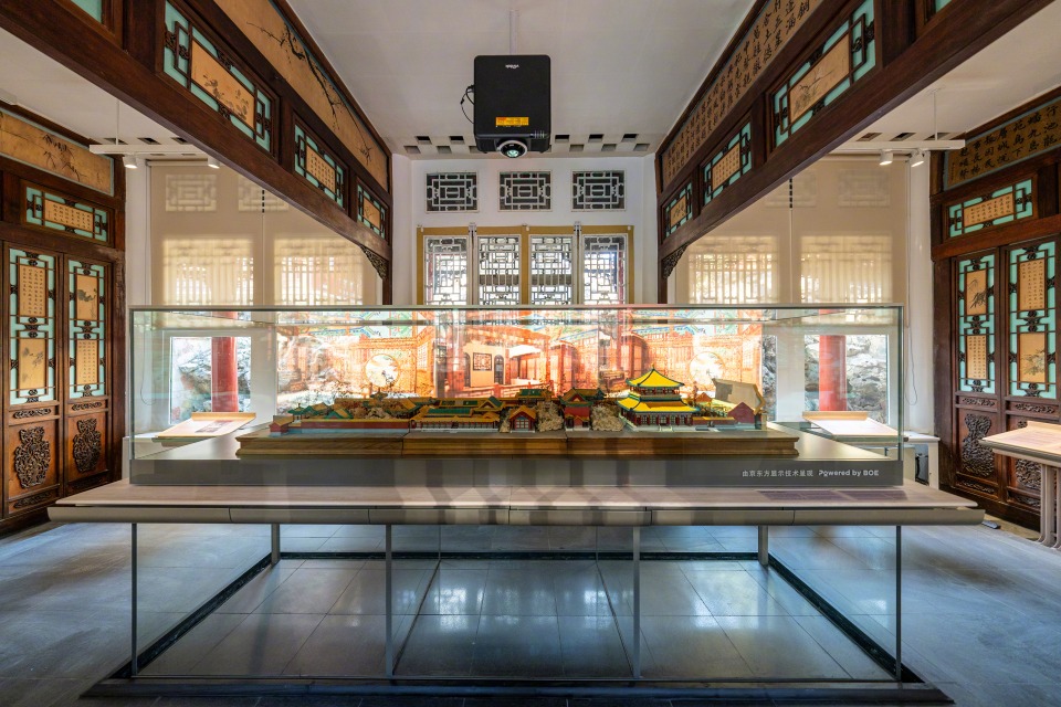 宁寿宫花园-主题展览