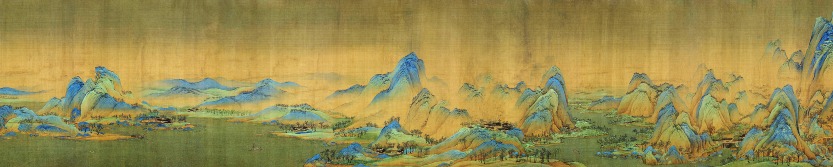 《千里江山圖》以長卷形式，畫面細緻入微，煙波浩渺的江河、層巒起伏的群山構成一幅美妙的山水圖。