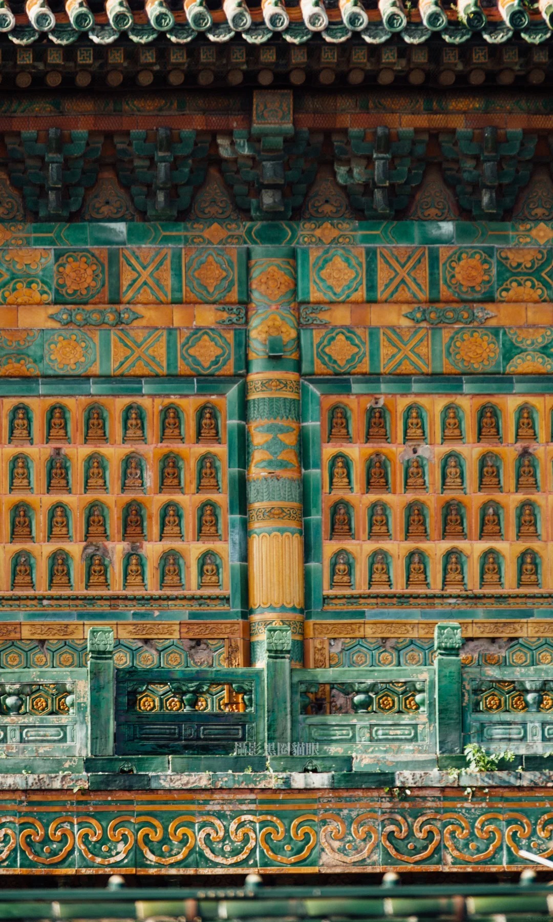 Liulige Courtyard