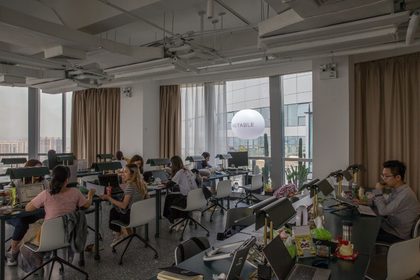 Greater Bay Area Innovation and Technology Chapter - Youth Entrepreneurship and Innovation