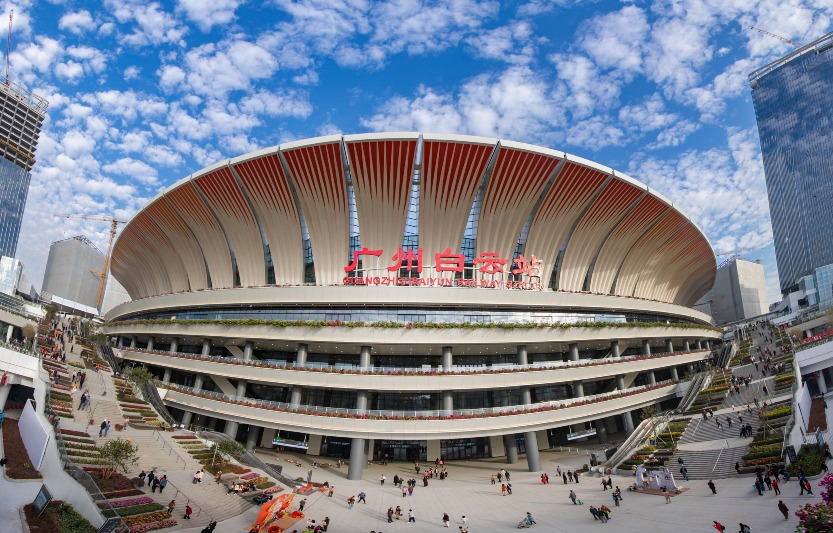 7 Things About the Greater Bay Area - Infrastructure