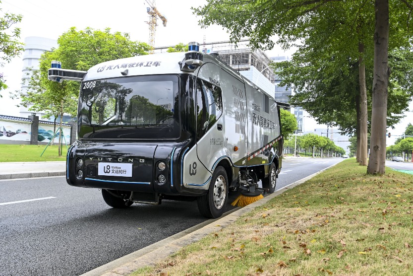 7 Things about the Greater Bay Area: Infrastructure Edition