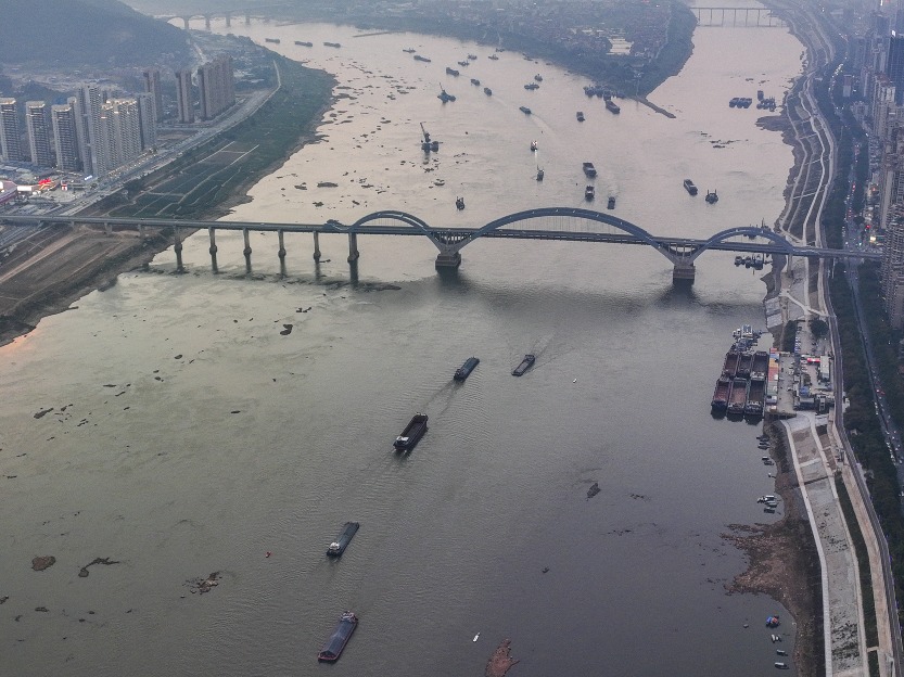 7 Things about the Greater Bay Area - Infrastructure Edition