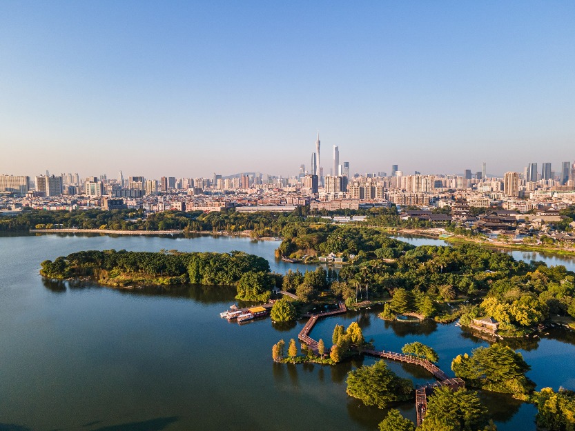 Guangzhou Haizhu National Wetland Park