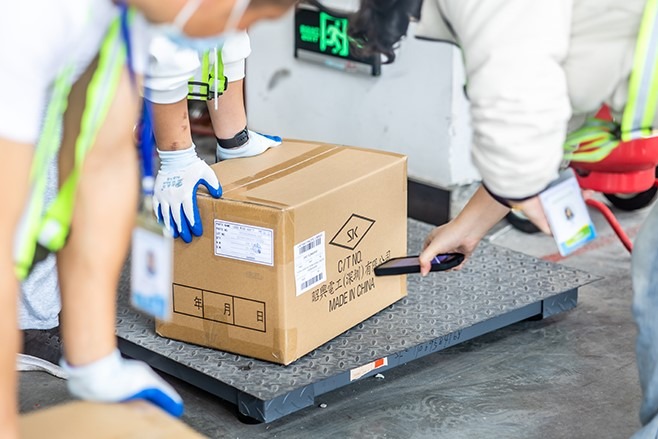 灣區7件事-探索現代產業競爭力