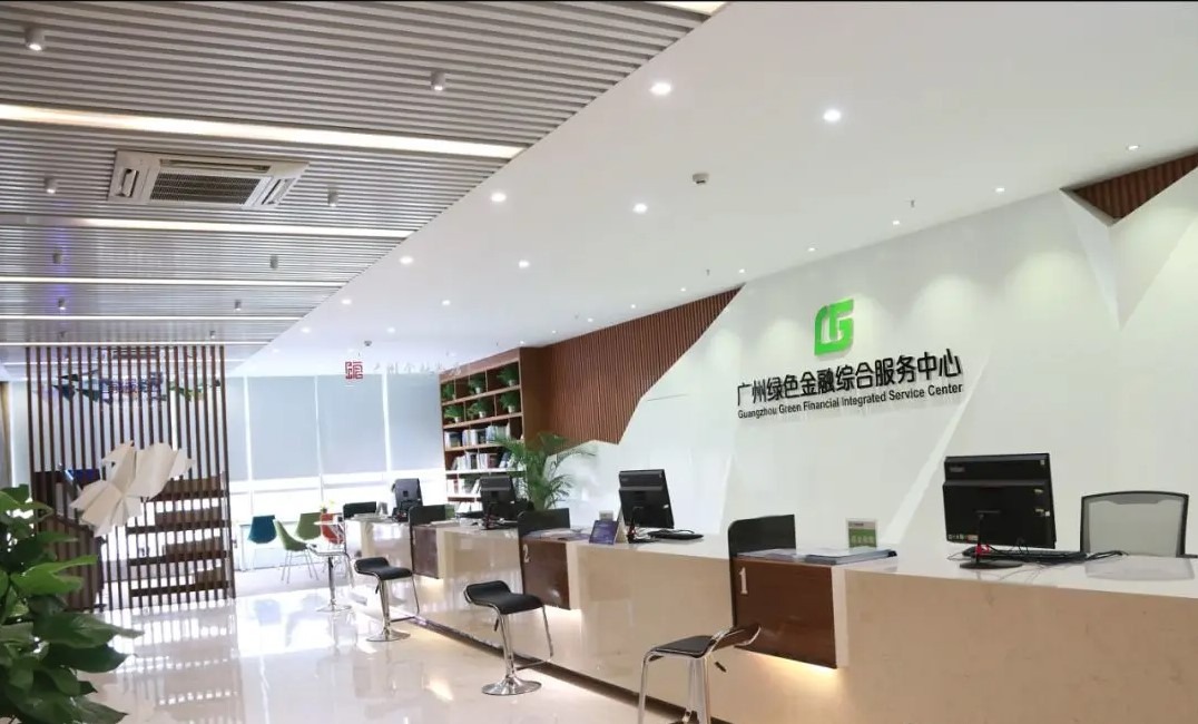 灣區7件事-探索現代產業競爭力