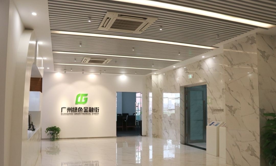 灣區7件事-探索現代產業競爭力