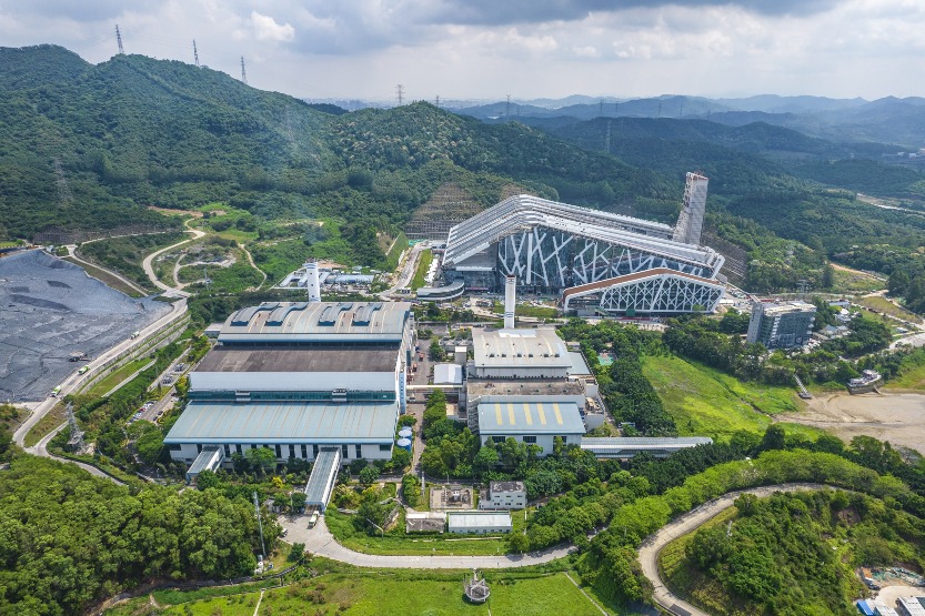 深圳寶安能源生態園 深圳寶安能源生態園