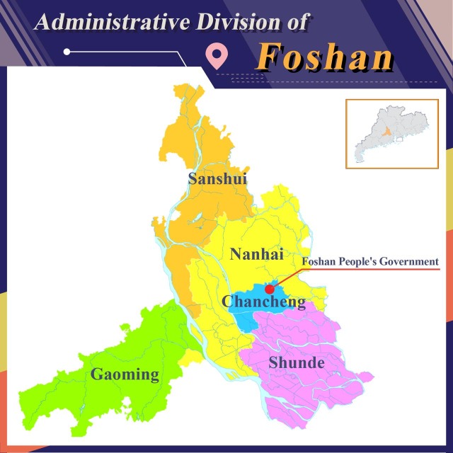 Administrative Division of Foshan Administrative Division of Foshan