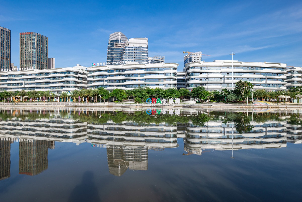 Guangzhou Nansha Chuangxiang Bay, formerly Nansha Waterfront Plaza, has beautiful scenery.