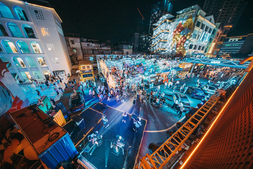 湾区自由行建筑篇-33号青年公路街区