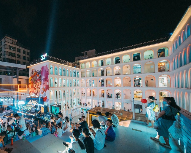 湾区自由行建筑篇-33号青年公路街区