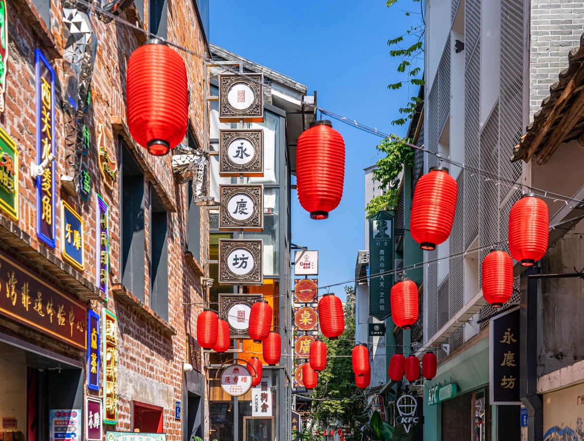 湾区自由行建筑篇-永庆坊