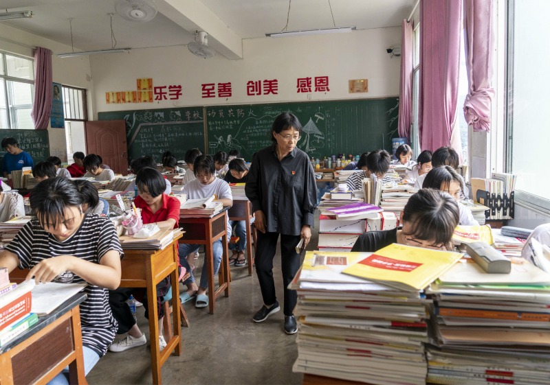 當代中國-中國教育-張桂梅01 當代中國-中國教育-張桂梅01