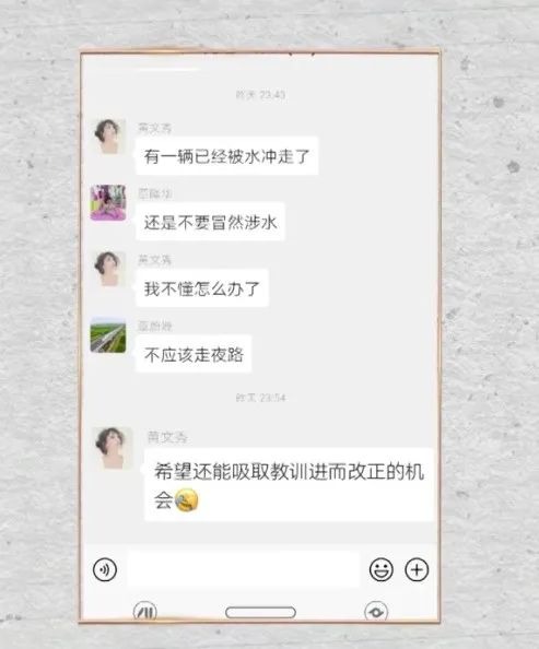 當代中國-扶貧-棄城市生活回饋家鄉黃文秀用生命堅守在扶貧路上 當代中國-扶貧-棄城市生活回饋家鄉黃文秀用生命堅守在扶貧路上