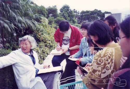 當代中國-傑出名人-前中大教授發現香港獨有植物「秀英竹」 胡秀英研發感冒茶「三冬茶」
