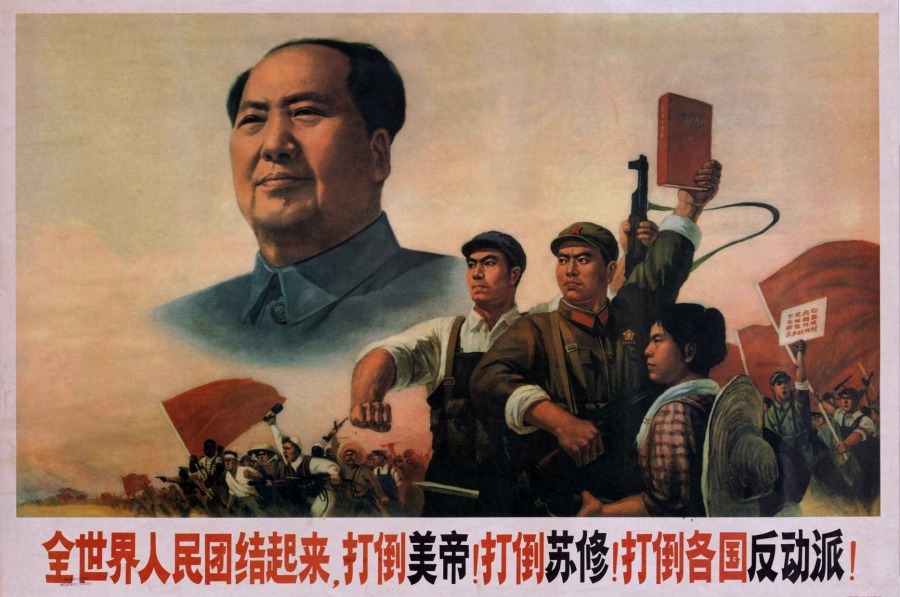 “球打得好 还会办外交” 乒乓外交功臣庄则栋 | 运动健儿 | 非凡人事 | 当代中国