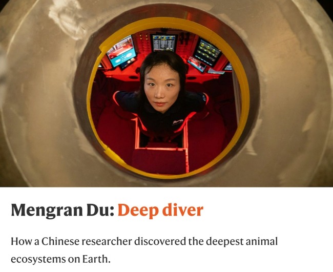The journal Nature called Du Mengran the 'Deep Diver'.