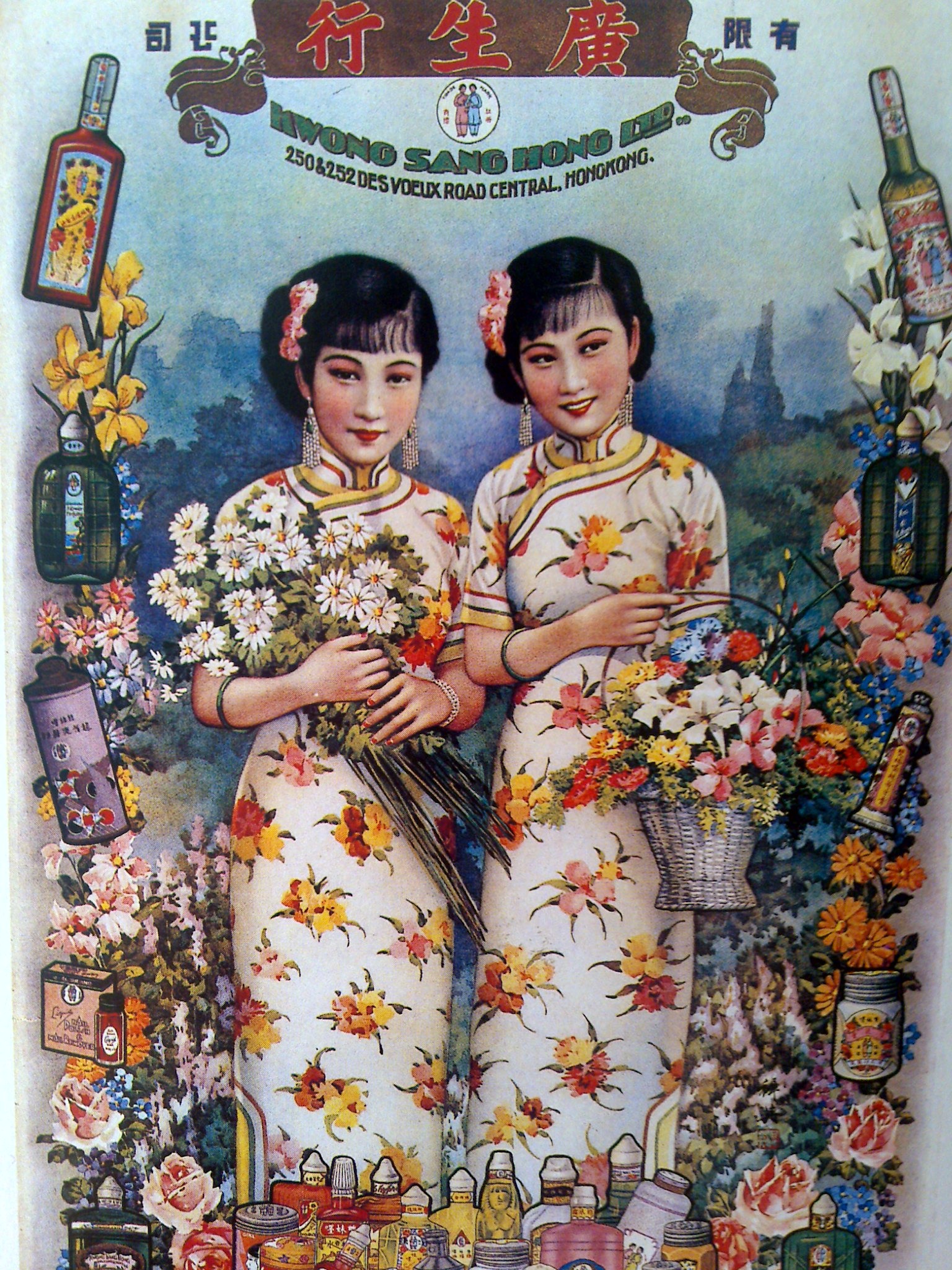 「雙妹嚜」花露水 屹立逾110年的香港文化 | 飛凡香港 | 樂活灣區 | 當代中國