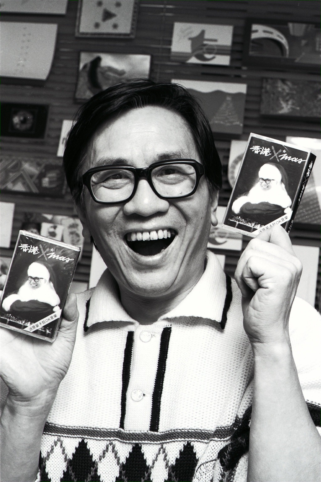 當代中國-飛凡香港-黃霑《滄海一聲笑》 歌詞是他的寫照？