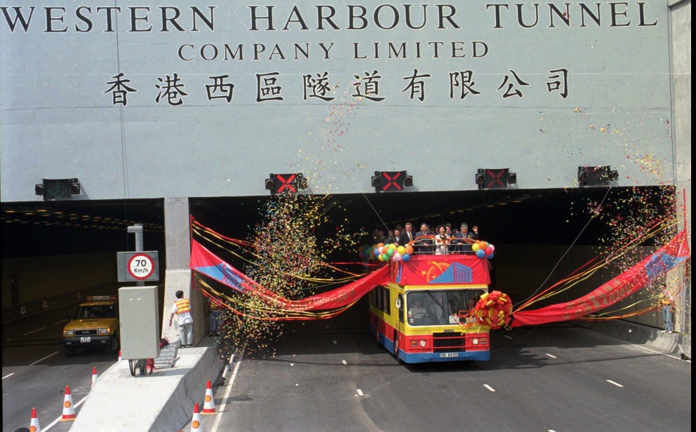 當代中國-飛凡香港-西隧通車三隧分流解決港人塞車煩惱