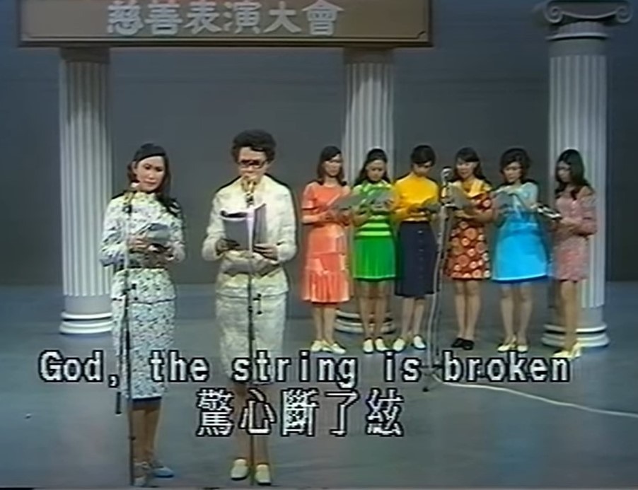 1972年六一八雨災香港史上最嚴重暴雨災難 飛凡香港 樂活灣區 當代中國