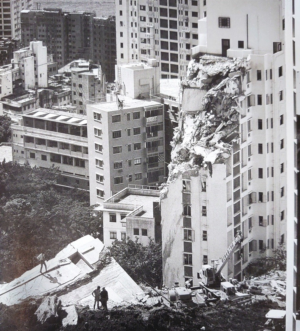 當代中國-飛凡香港-1972年六一八雨災香港史上最嚴重暴雨災難