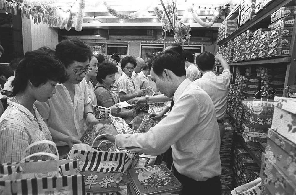 當代中國-飛凡香港-從中秋月餅會細味香港的人情味