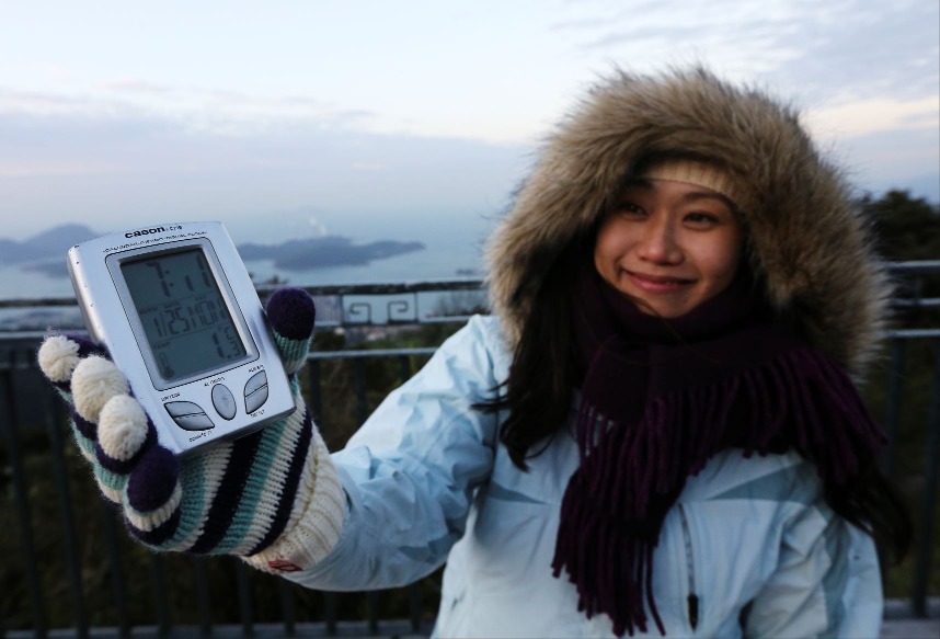2016年1月，太平山頂曾錄得１度、甚至低於0度的氣溫。（圖片來源：Getty）