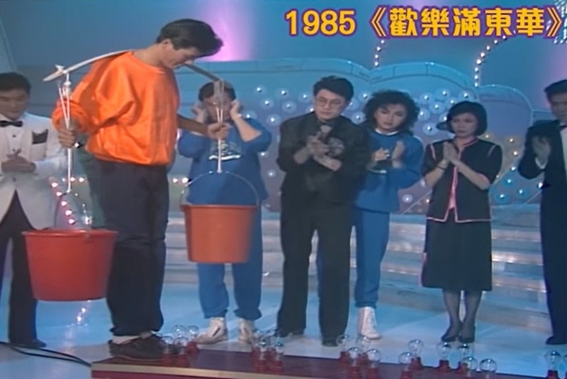 當代中國-飛凡香港-直播籌款 重溫《歡樂滿東華》最驚心動魄的表演