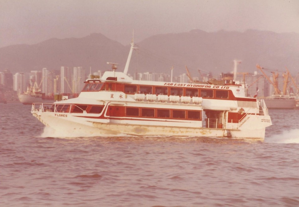 當代中國-飛凡香港-從第一艘水翼船啟航 看港澳交通發展史
