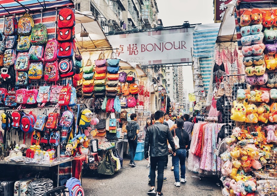 當代中國-飛凡香港-逛街熱點旺角女人街 全港第1個小販認可區