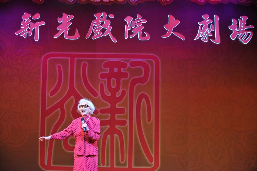 當代中國-飛凡香港-新光戲院曾陷結業危機 當年今日重開繼續推動粵劇文化