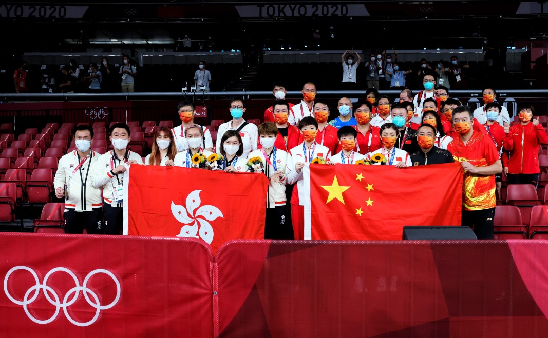 當代中國-飛凡香港-內地支持本港人才培育 香港體育運動飛躍發展