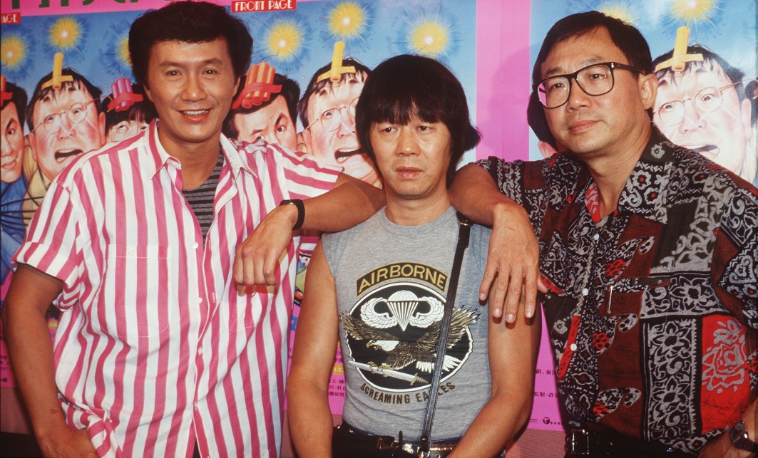 當代中國-飛凡香港-70年代屢破電影票房紀錄許氏兄弟帶動本土喜劇熱潮