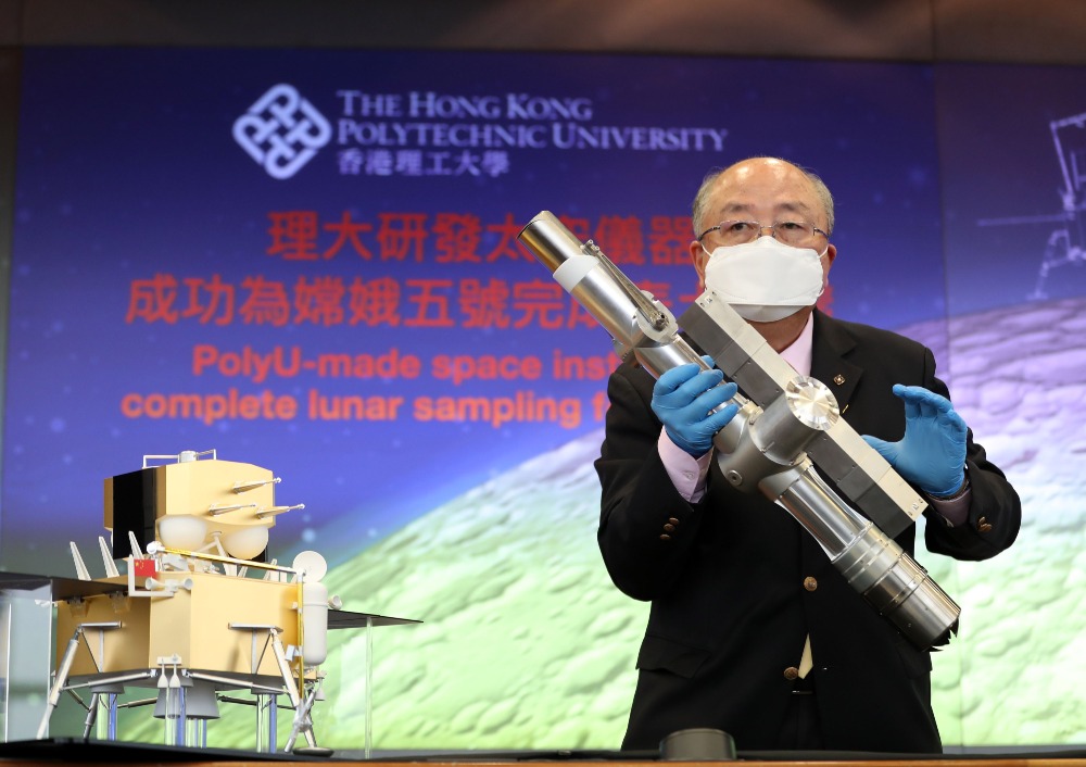 當代中國-飛凡香港-香港回歸25周年｜月球挖土採樣 火星相機助探索 理大科研團隊為中國航天出力