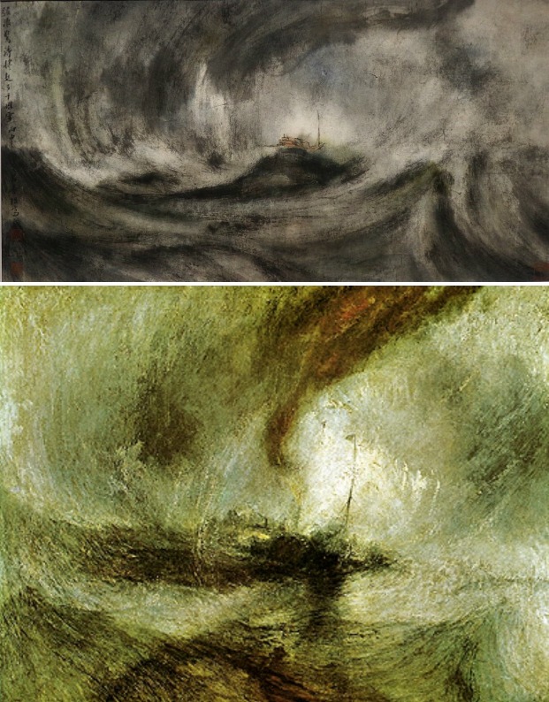 下图为英国著名画家威廉．泰纳（J.M.W.Turner）的油画名作《暴风雪—汽船驶离港口》，上图则为吕寿琨以中国水墨技法临摹泰纳的作品而创作出的《浪》。（网上图片）