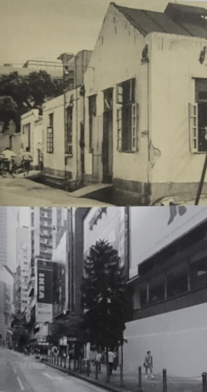 上圖攝於1940年代，維他奶的工場設於銅鑼灣記利佐治街，如今工場已變成下圖的柏寧酒店。昔日維他奶工場對面便是「大公司」牛奶公司的位置，該處如今成了皇室堡。（圖片來源：《厚生與創業：維他奶50年》）