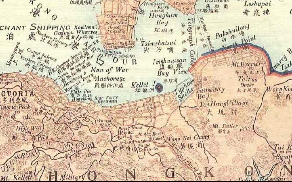在1925至30年的香港地圖上，正中央處仍然見到奇力島的另一稱呼「燈籠洲」。（圖片來源：《2014 香港灣仔奇力島皇家遊艇會部分建築擴建工程考古調查報告》）