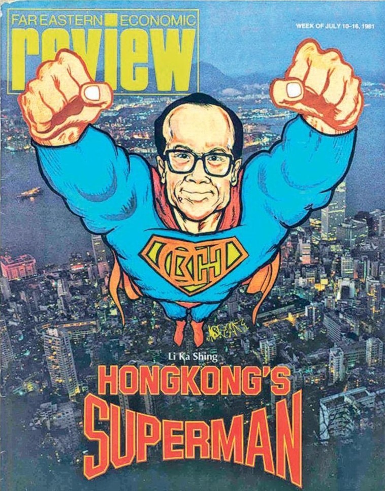 1981年的《遠東經濟評論》雜誌以「香港超人」為封面，報道李嘉誠的商業故事，自此「李超人」便成為李嘉誠的別稱。（網上圖片）